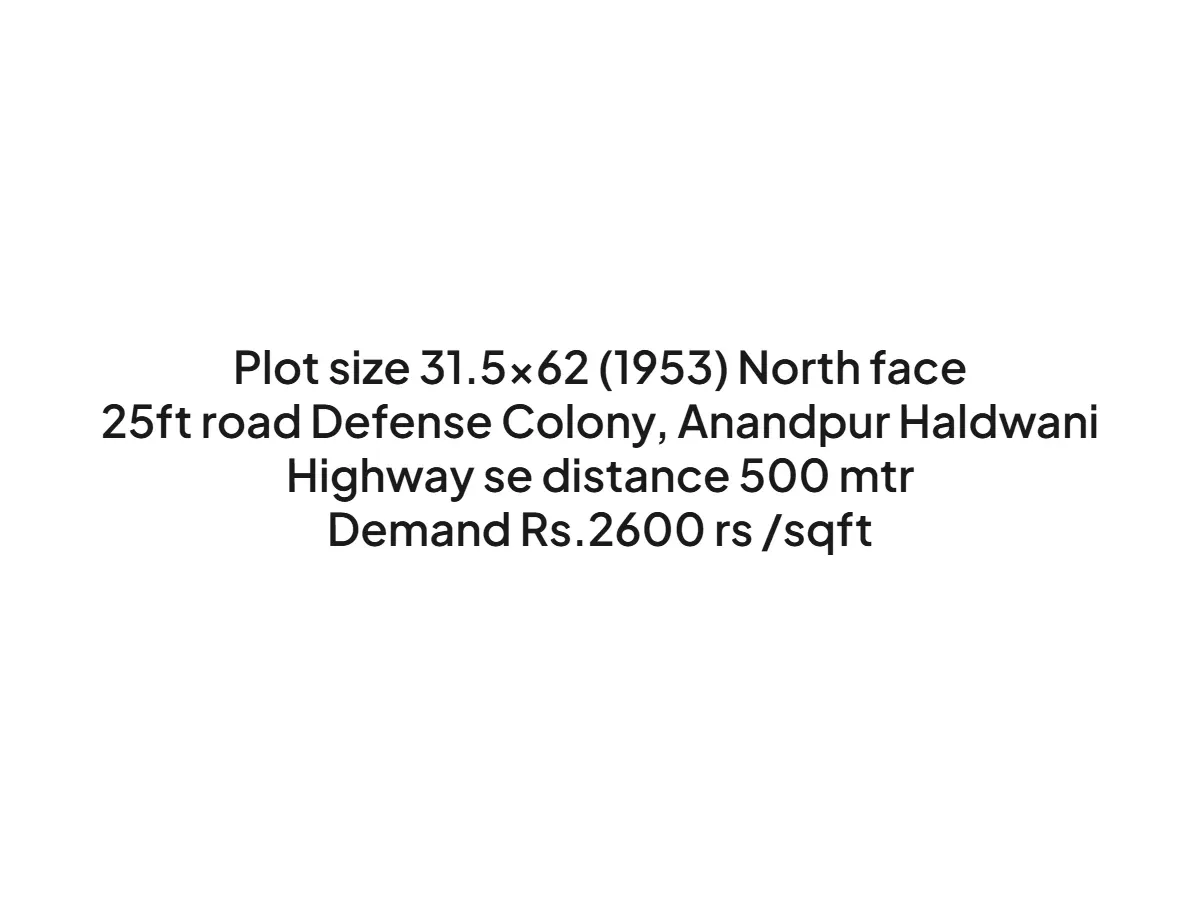 Prime 1953 sqft Land for Sale in Defence Colony Haldwani