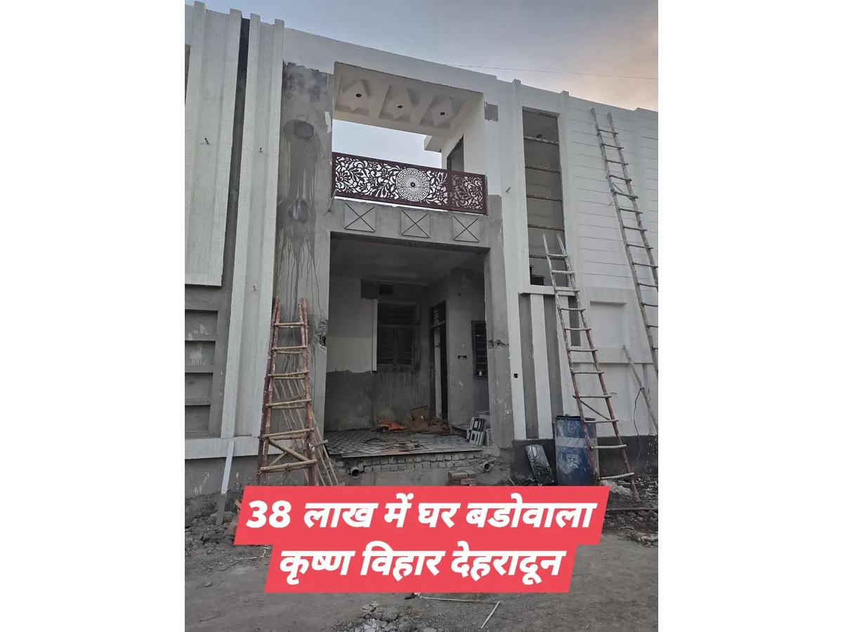 Budget-Friendly House for Sale in Badowala, Dehradun
