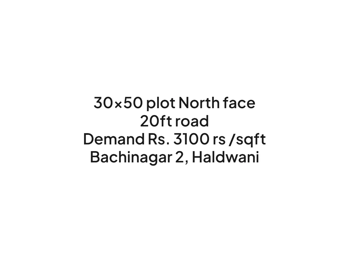 Prime 1500 sqft North-Facing Land for Sale in Bachinagar 2 Haldwani