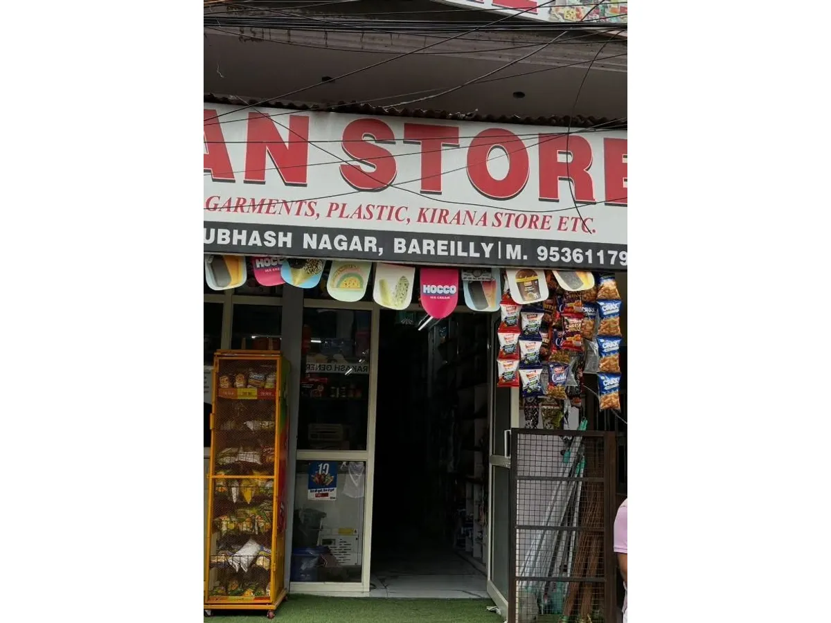 Double Story House for Sale in Subhash Nagar, Bareilly