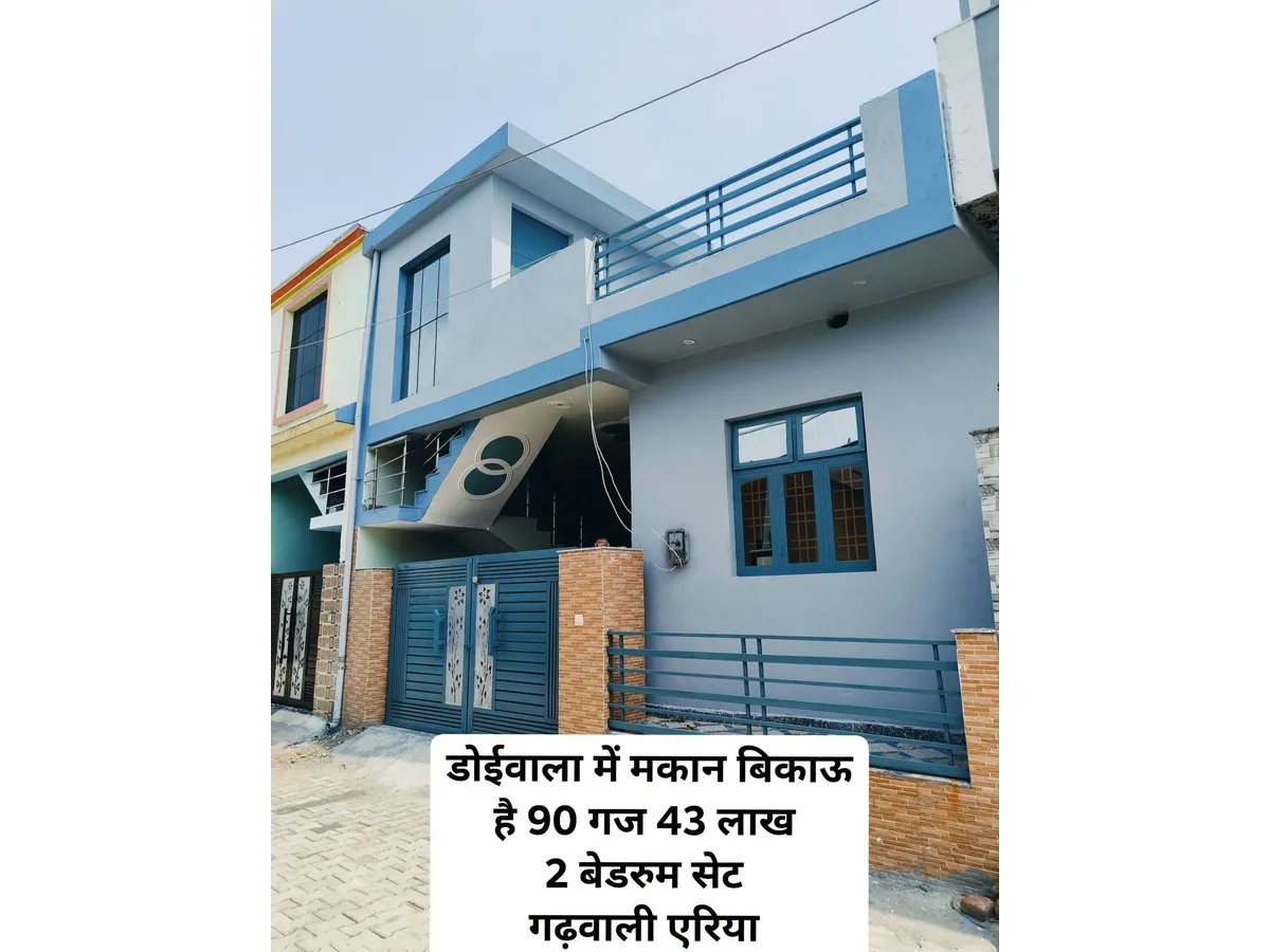 Two-Bedroom House for Sale in Doiwala, Dehradun
