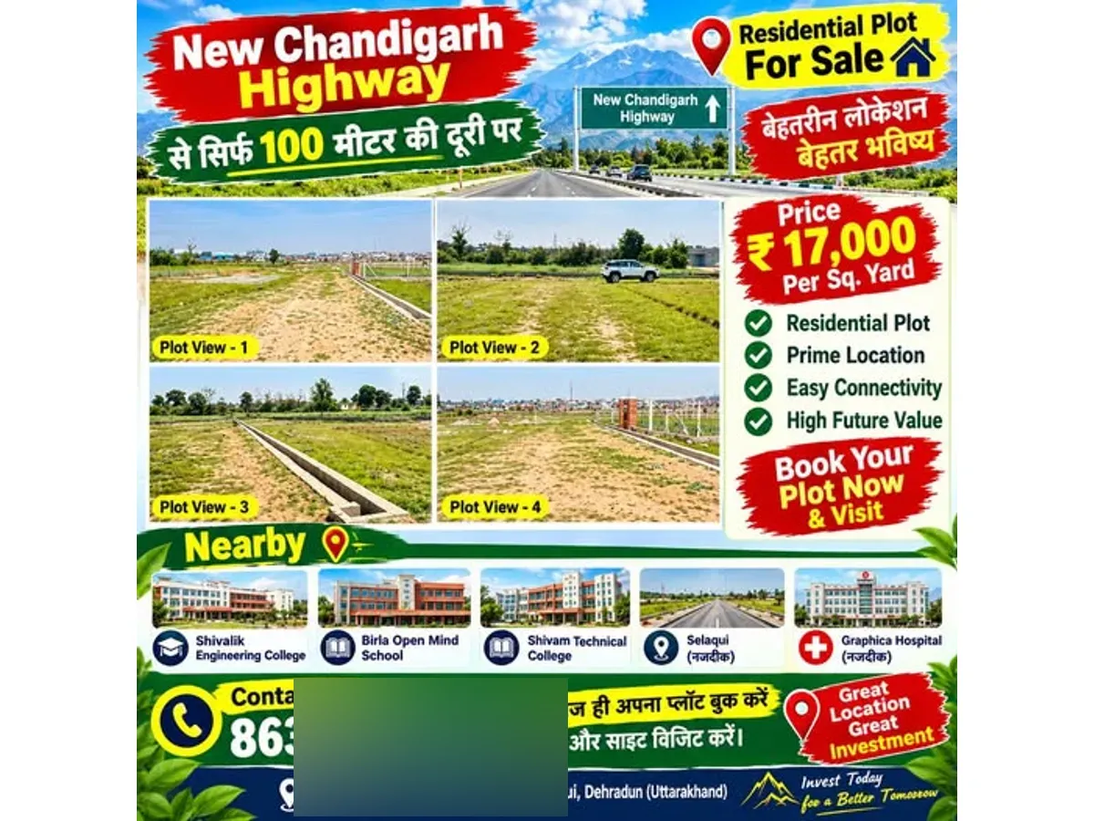 Prime Land for Sale Near Shivalik Engineering College Dehradun