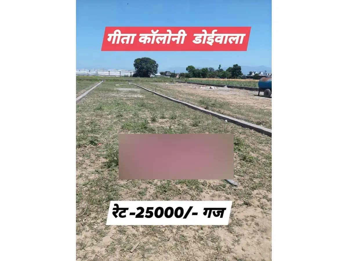 Prime 100 Gaj Land for Sale in Doiwala, Dehradun