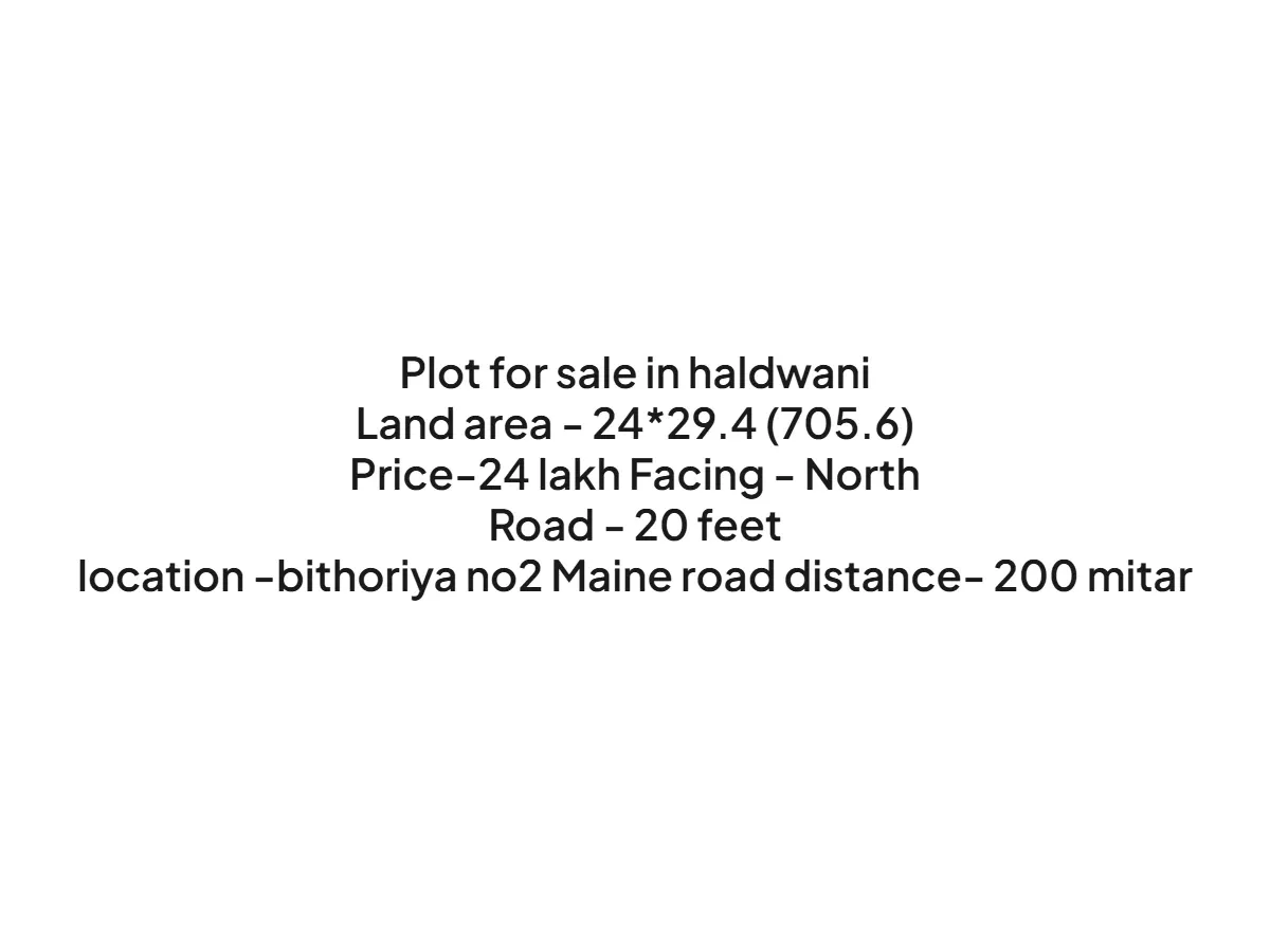 Prime 705.6 sqft Land for Sale in Bithoriya No. 2 Haldwani
