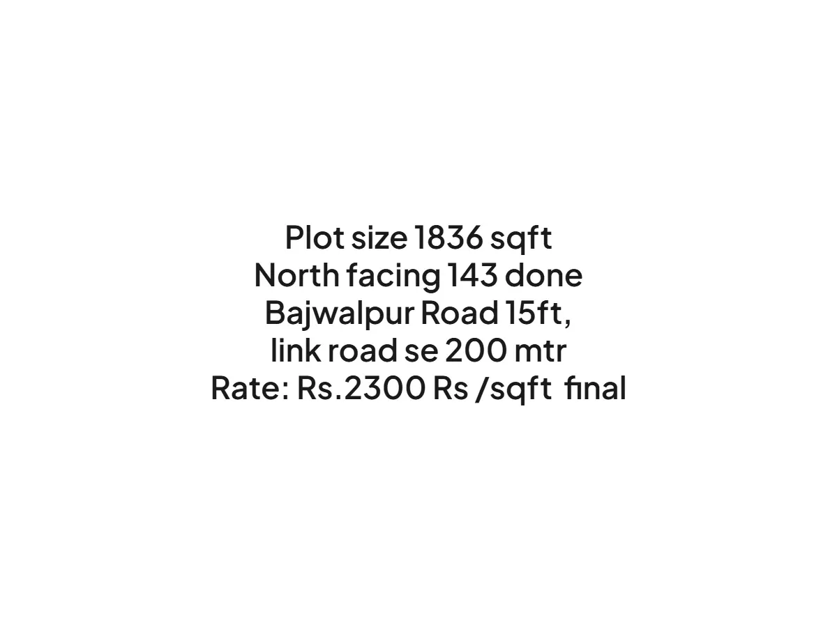 Prime Land for Sale in Bajwalpur Haldwani at Rs 2300/sqft