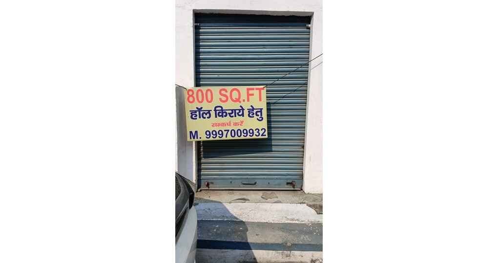 800 sq ft Hall In Talli Bamori