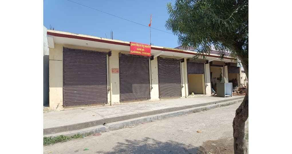 Shop 140 sqft Near Kathgharia