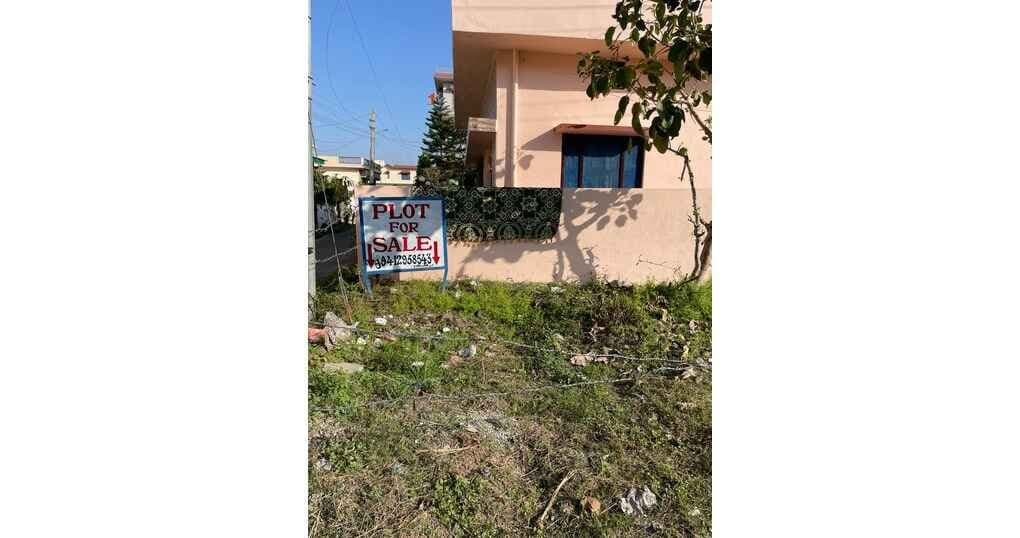 PLOT FOR SALE NEAR KATHGHARIYA