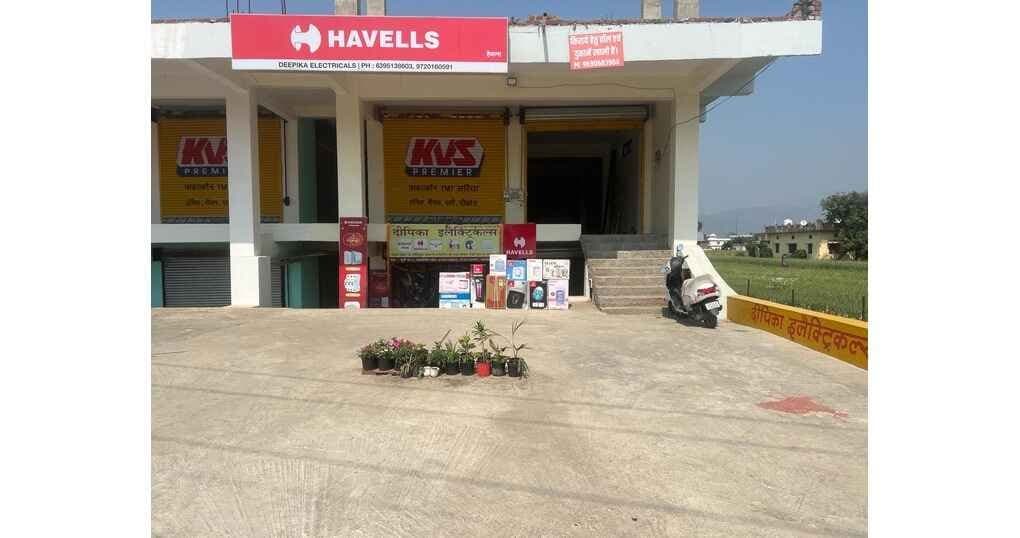 Hall 1347 sqft Near Kamaluaganja Road
