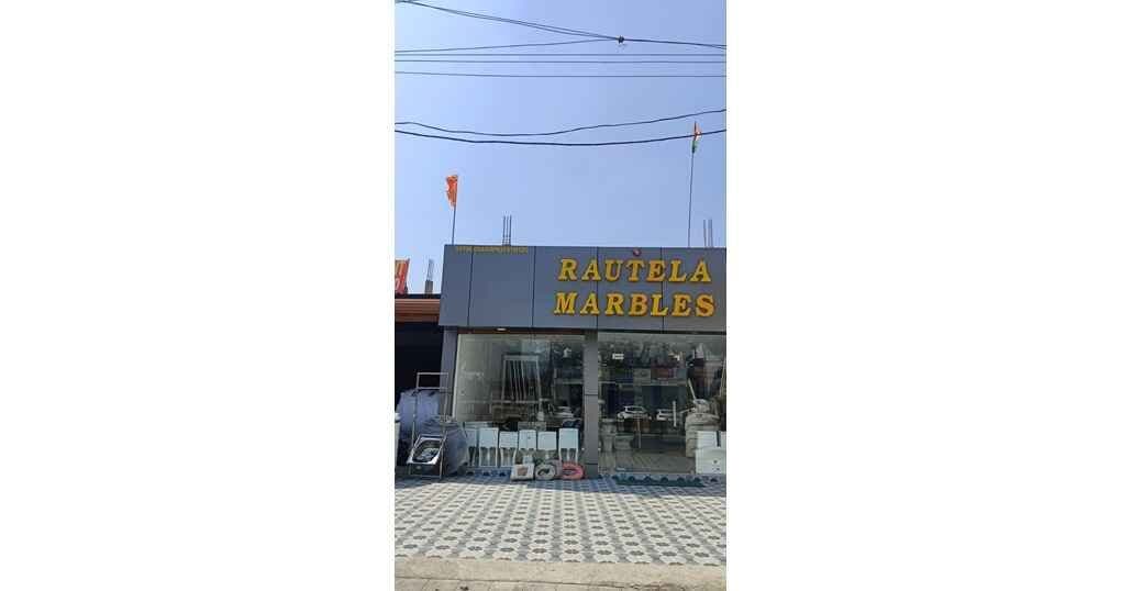 Hall 700 SqFt For Rent Near Sheesh Mahal