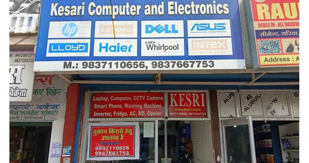 Shop 300 SqFt For Rent Near Tikonia