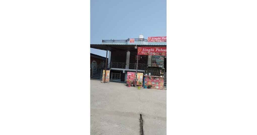 Shop 220 SqFt For Rent Near Rampur Road