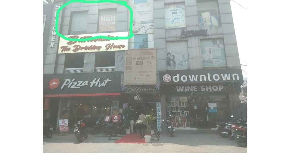 Hall 1400 SqFt For Rent Near Nainital Road