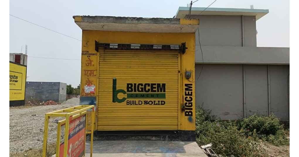 Shop 312 SqFt For Rent Near Near Pal College