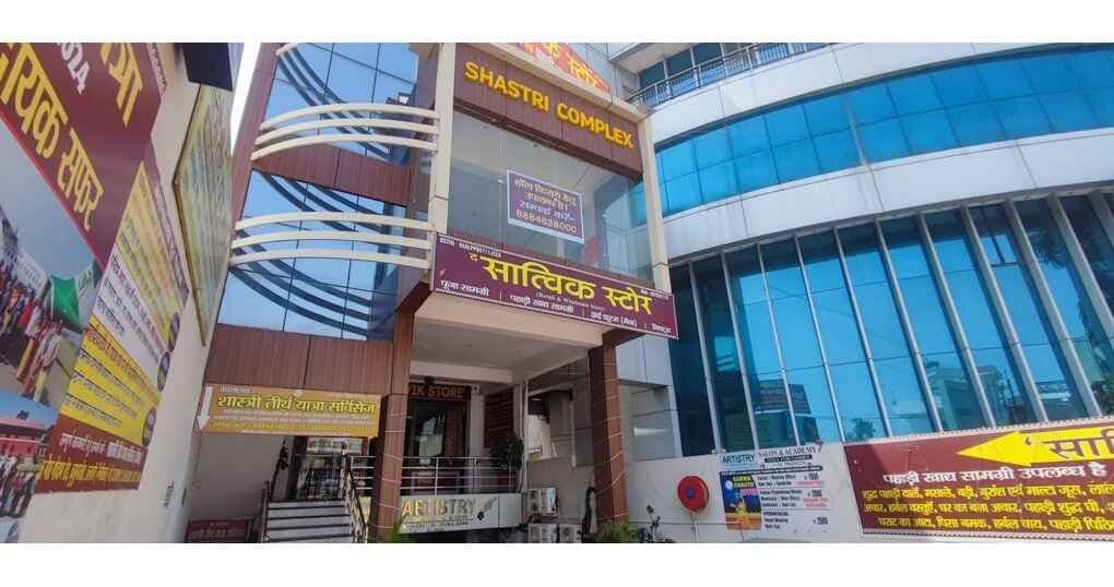Hall 1380 SqFt For Rent Near Gas Godam Road