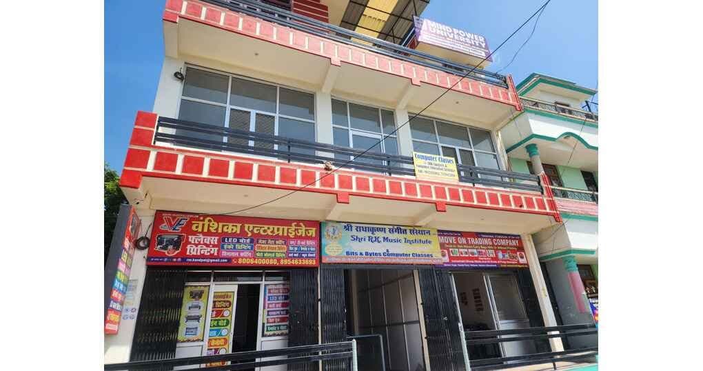 Basement Hall For Rent Near Nawabi Road