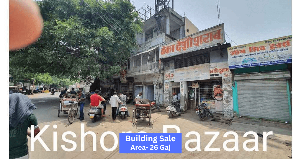 Buy Now Residential & Commercial (Building) Near Biharipur, Bareilly