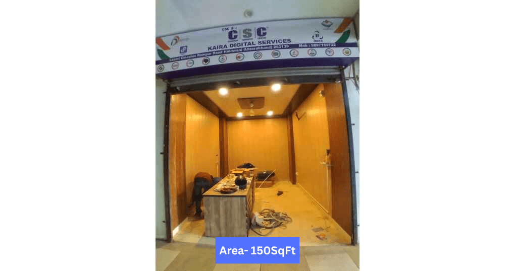 Buy Now 150 SqFt Shop Near Rampur Road, Haldwani
