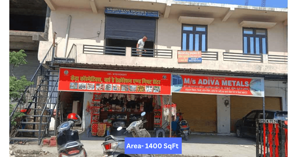 Rent Now 1400 SqFt Hall Near Rampur Road, Haldwani