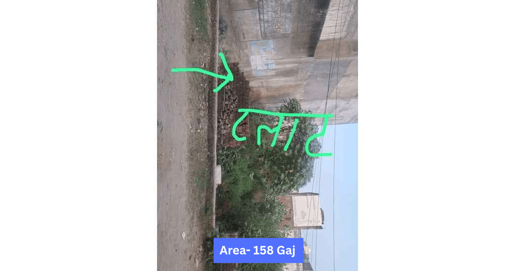 Buy Now 158 Gaj Plot Near Dohra Road, Bareilly
