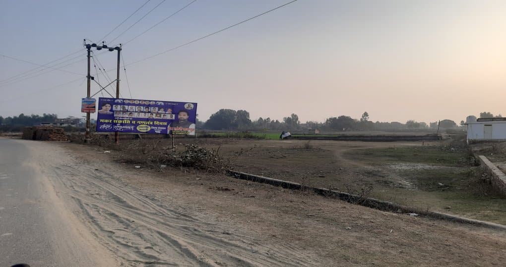 Buy Now 226 Gaj Land Near Badaun Road, Bareilly