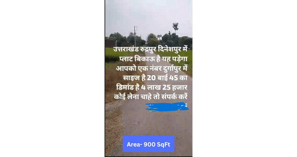 Buy Now 900 SqFt Land Near Dineshpur, Rudrapur