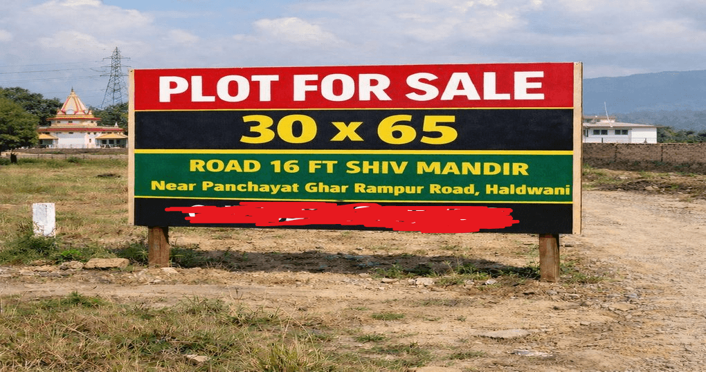 Buy Now 1950 SqFt Land Near Panchyat Ghar Rampur Road, Haldwani
