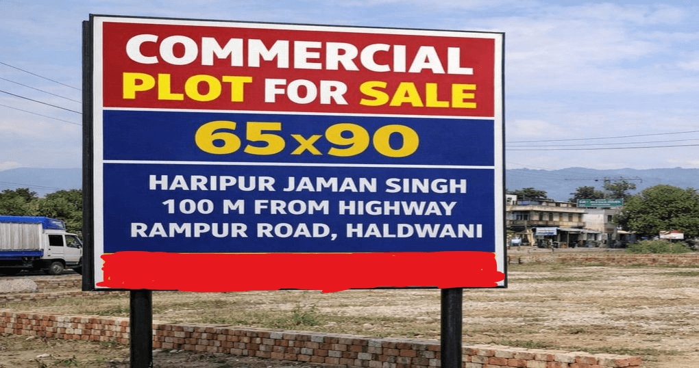Buy Now 5850 SqFt Commercial Land Near Rampur Road, Haldwani